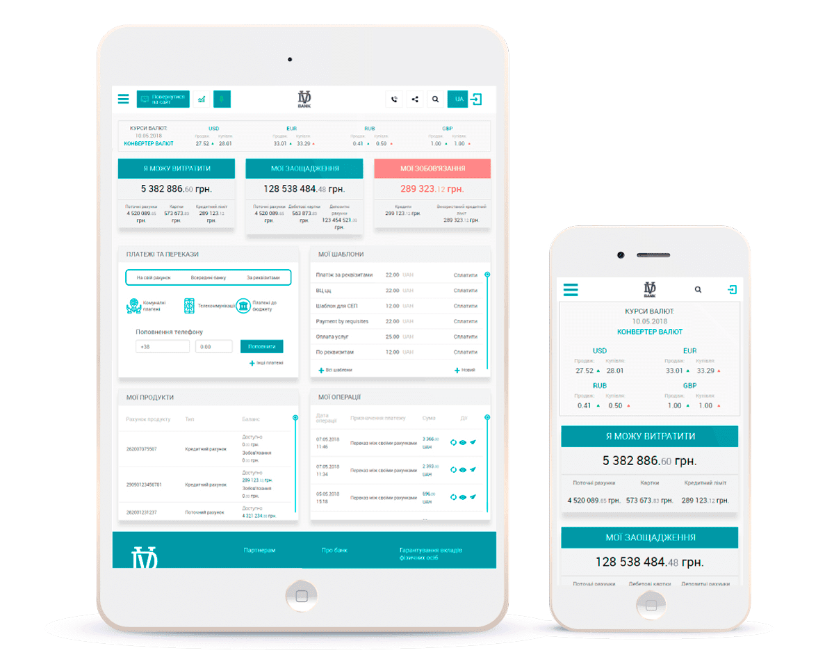 AWAG e-Commerce Beratung
